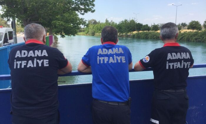 17 yaşındaki genç kayboldu