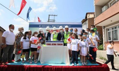 2.5  milyon TL yatırımla kültür merkezinin temeli atıldı