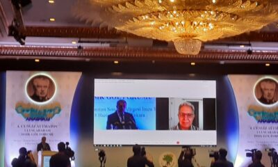 4. Cengiz Aytmatov Uluslararası Issık Göl Formu Medya Tanıtım töreni düzenlendi