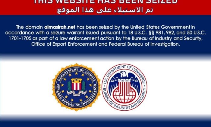 ABD’nin İran’a ait Press TV ve Al-Alam internet sitelerine el koyduğu iddia edildi