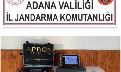 Adana’da kaçak kazı yapan 6 kişi suçüstü yakalandı