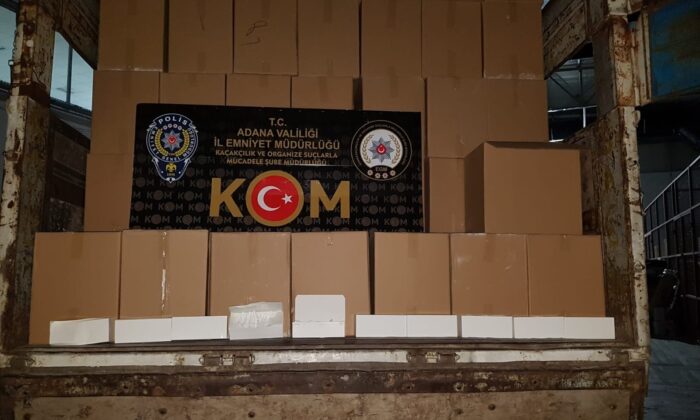 Adana’da kaçakçılık operasyonu