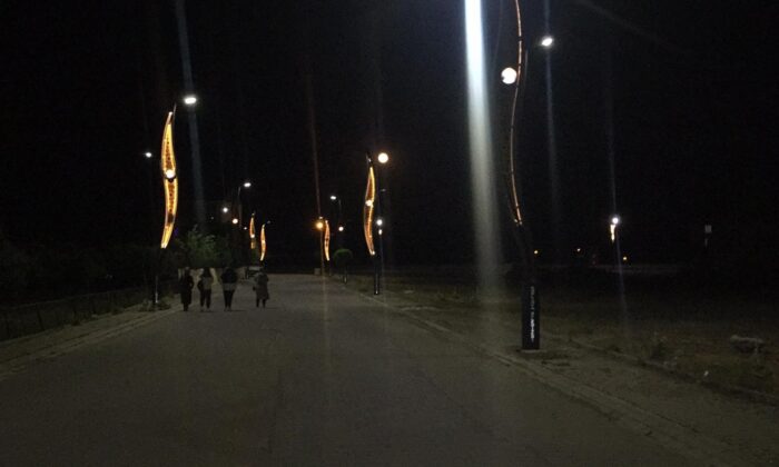 AFAD’dan deprem açıklaması: “Şu an itibariyle olumsuz bir ihbarın bulunmadığı bilgisi alındı”