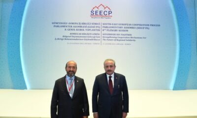 AK Parti Çorum Milletvekili Erol Kavuncu: