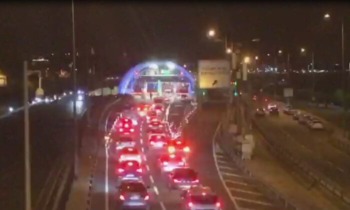 Avrasya Tüneli’nde araç yangını