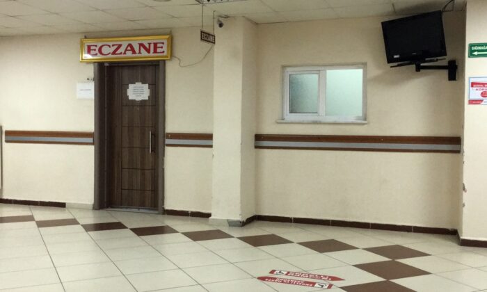 Aydın Devlet Hastanesi eczanesinde narkotik inceleme