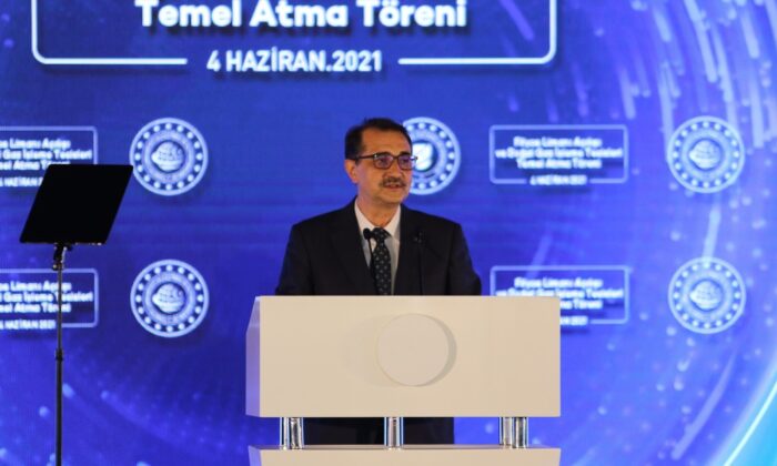 Bakan Dönmez:  “Hedefimiz 2023 yılında Karadeniz gazının ilk fazını milletimizin hizmetine sunmak”