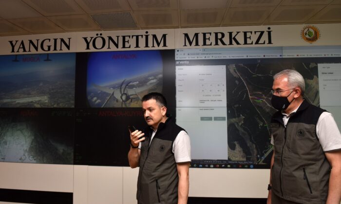 Bakan Pakdemirli: “Yangın sayısı üç misli artarken yanan alan neredeyse başa başa”