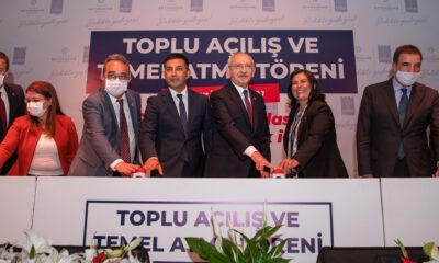 Başkan Günel, “Birlikte güçlüyüz”