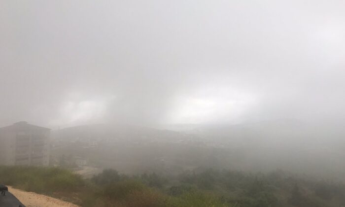 Bilecik’te yağmurun ardından yoğun sis etkili oldu