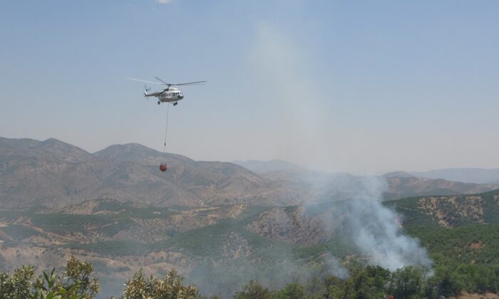 Bingöl Valiliği: “Yangın kontrol altına alındı”