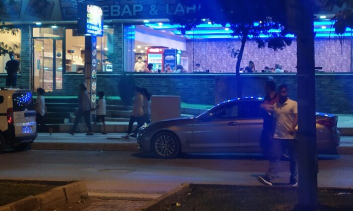 Bingöl’deki deprem Elazığ’da hissedildi