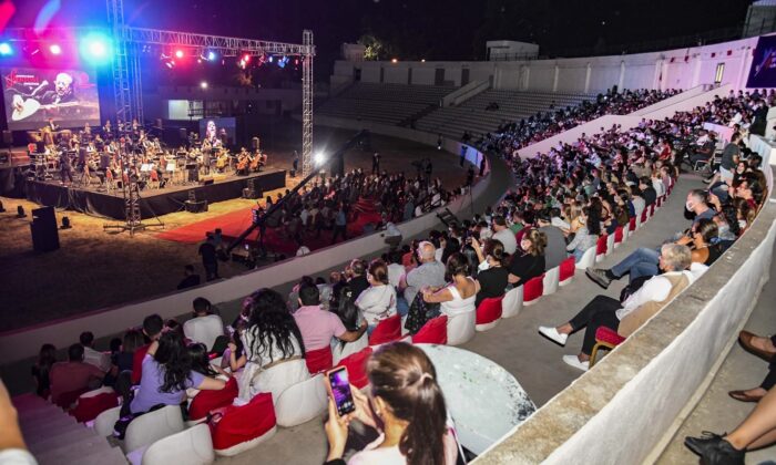 ÇDSO konserinde Neşet Ertaş türküleri seslendirildi