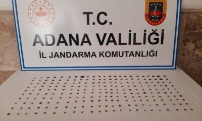 Ceyhan’da 233 adet sikke ele geçirildi