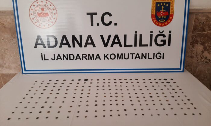 Ceyhan’da 233 adet sikke ele geçirildi