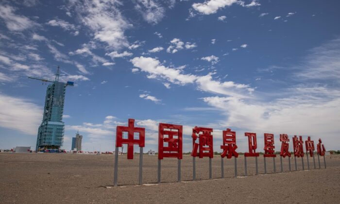 Çin’in insanlı uzay aracı Shenzhou-12’nin bu gece fırlatılması planlanıyor