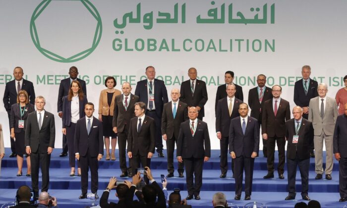 DEAŞ’la Mücadele Uluslararası Koalisyonu Bakanlar Toplantısı başladı