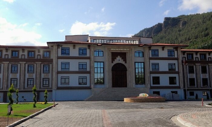 Denizli’ye yeni Orman İşletme Müdürlüğü kurulacak