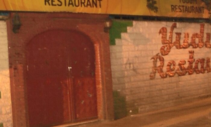 Diyarbakır’da restorana ateş açan şahıslar polisle çatıştı: 1 yaralı