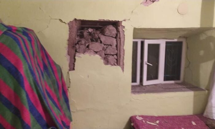 Elazığ Valiliğinden deprem açıklaması: ”5 köy  kısmen etkilendi”