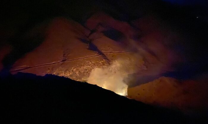 Elazığ’da örtü yangını, ekipler müdahale ediyor