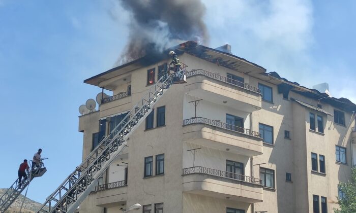 Elazığ’daki yangın söndürüldü