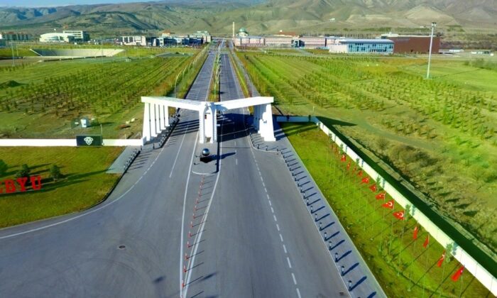 Erzincan Binali Yıldırım Üniversitesi 48 öğretim elemanı alacak