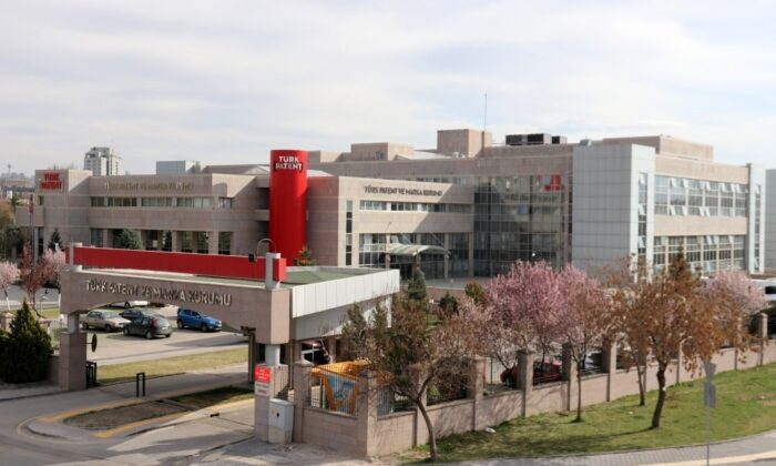 Erzurum 5 ayda 131 marka çıkardı