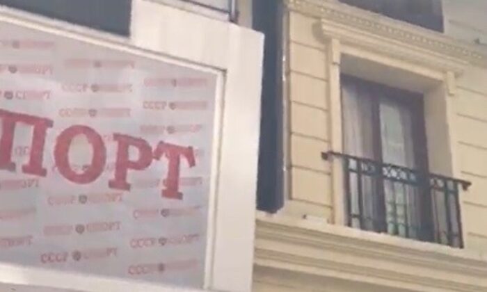 Fatih’te otelde korkutan yangın