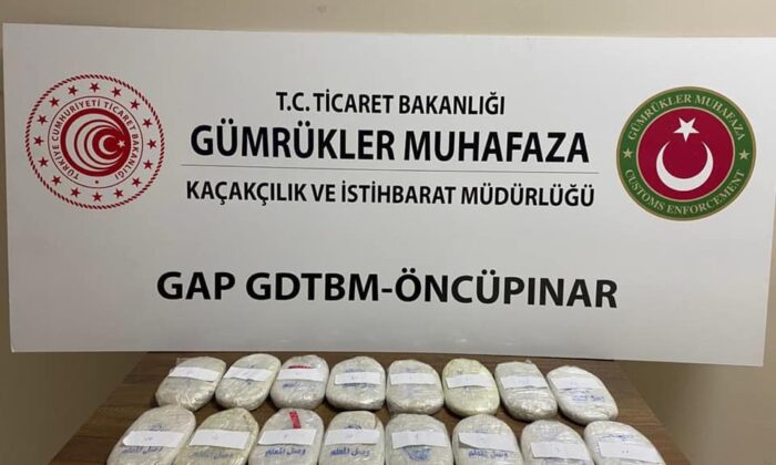 GAP gümrük kapılarında 40 milyon liralık kaçak eşya ele geçirildi