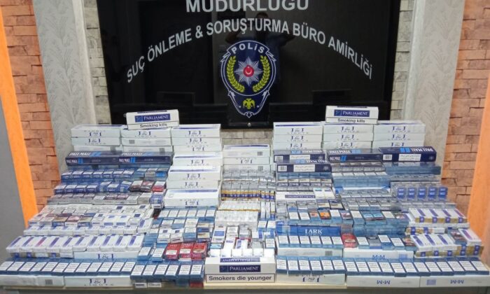 Gaziantep’te 2 bin 866 paket gümrük kaçağı sigara ele geçirildi
