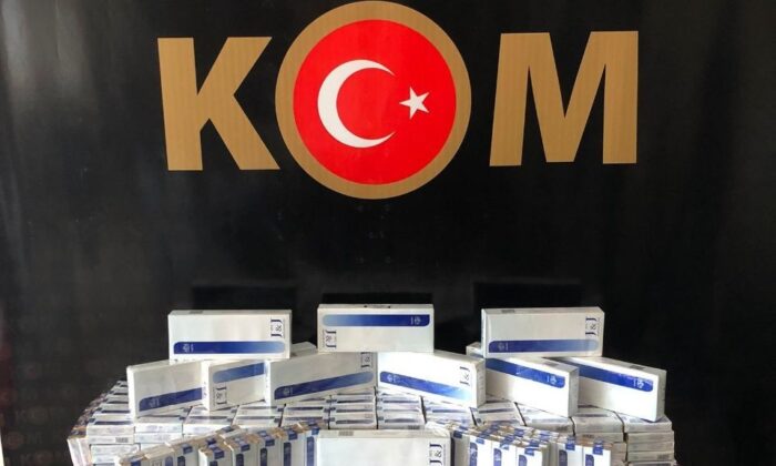 Gaziantep’te 2 bin 880 paket gümrük kaçağı sigara ele geçirildi