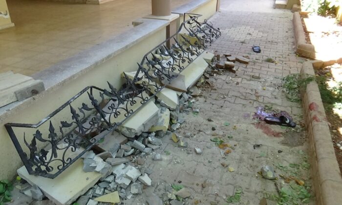 Gençler meyve toplarken duvar çöktü: 4 yaralı