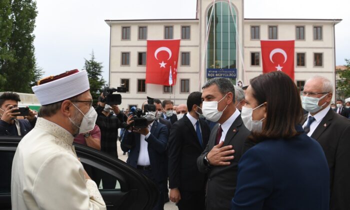 Gölbaşı İlçe Müftülüğü yeni hizmet binası dualarla açıldı