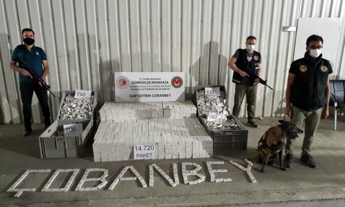 Gümrük kapılarında kaçakçılığa geçit yok