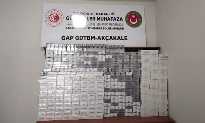 Gümrük kapısında 3 bin 780 paket kaçak sigara ele geçirildi