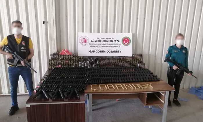 Gümrük Muhafaza ekiplerince, Çobanbey’de 270 adet kurusıkı tabanca ele geçirildi