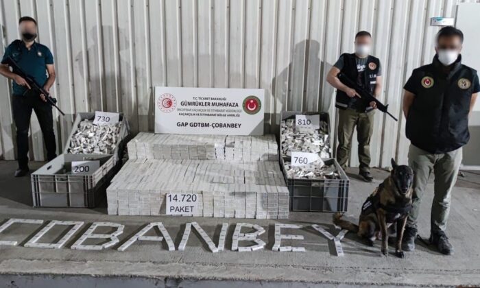 Gümrük Muhafaza Ekiplerince çok sayıda bandrolsüz sigara ve yüklü miktarda uyuşturucu yakalandı
