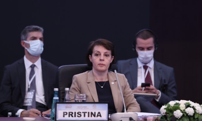 Güney Doğu Avrupa İşbirliği Süreci Zirvesi Dışişleri Bakanları Toplantısı