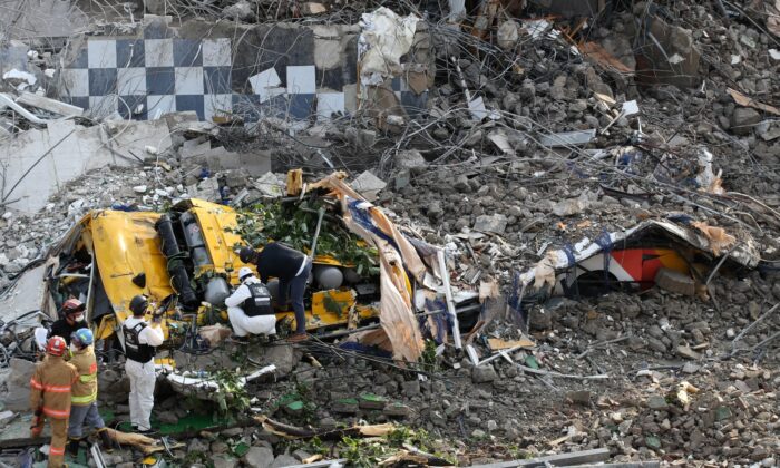 Güney Kore’de 5 katlı bina devrildi: 9 ölü, 8 yaralı