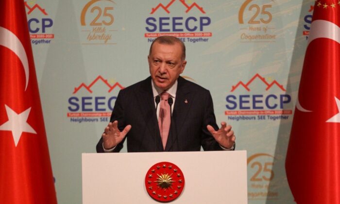 Güneydoğu Avrupa İşbirliği Süreci Devlet ve Hükümet Başkanları Zirvesi