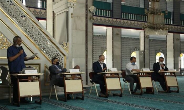 Hafızlık yarışmasında önemli derece