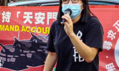 Hong Kong’da Tiananmen katliamının 32. yıldönümü