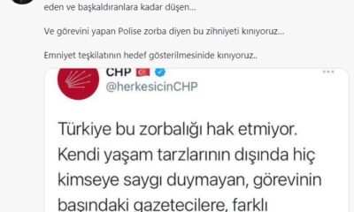 İçişleri Bakan Yardımcıları İnce ve Erdil’den CHP’ye tepki