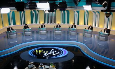 İran’da Cumhurbaşkanı adayları arasında ilk münazara gerçekleşti
