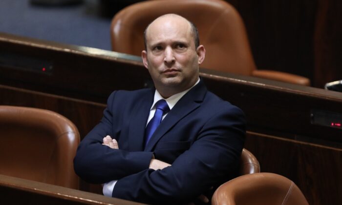 İsrail’de 12 yıllık Netanyahu dönemi sona erdi