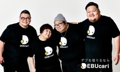 Japon şirketten sıra dışı hizmet