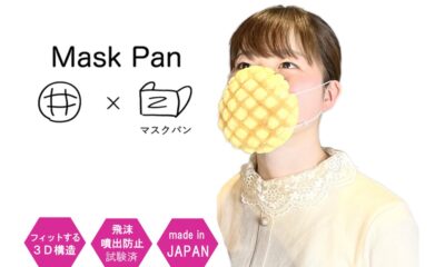 Japonlar çörekten yenilebilir maske üretti