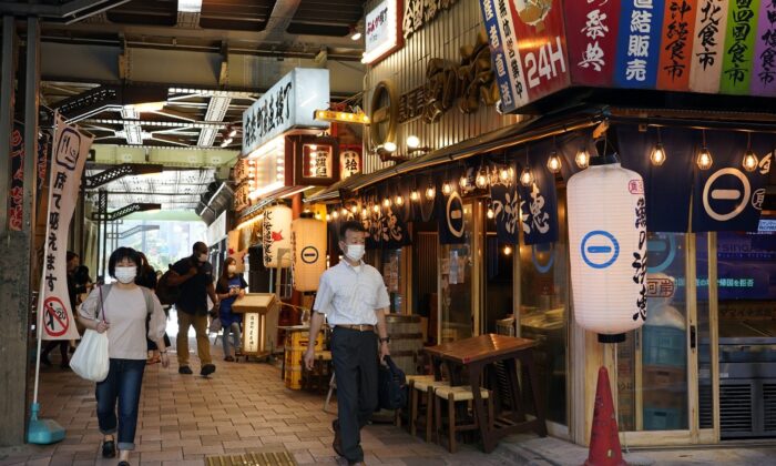 Japonya 9 eyalette OHAL’i sonlandırıyor