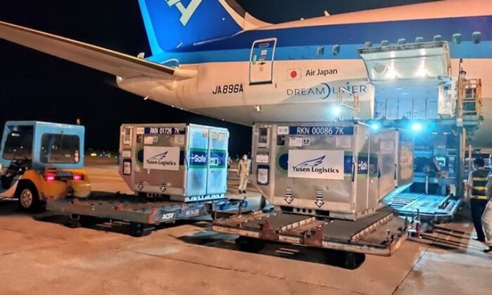 Japonya’dan Vietnam’a 1 milyon doz aşı yardımı